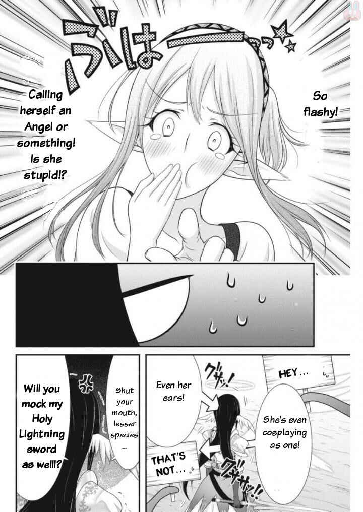 Page 15 Chapter 9 Dokunie Cooking