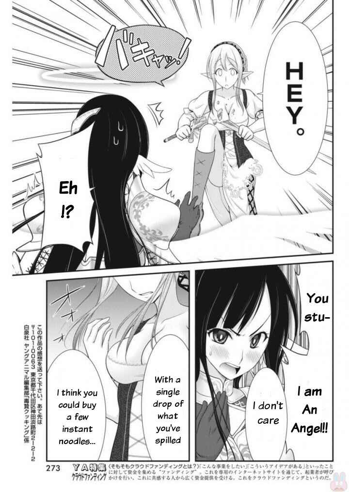 Page 18 Chapter 9 Dokunie Cooking
