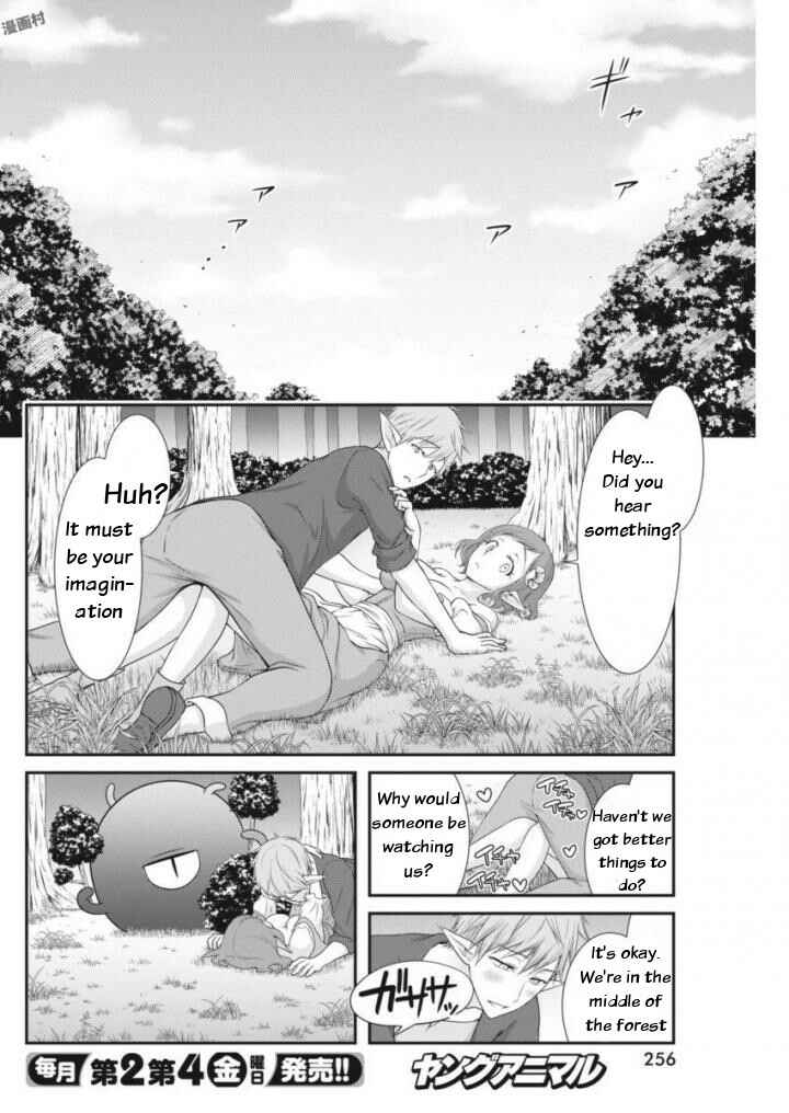 Page 2 Chapter 9 Dokunie Cooking