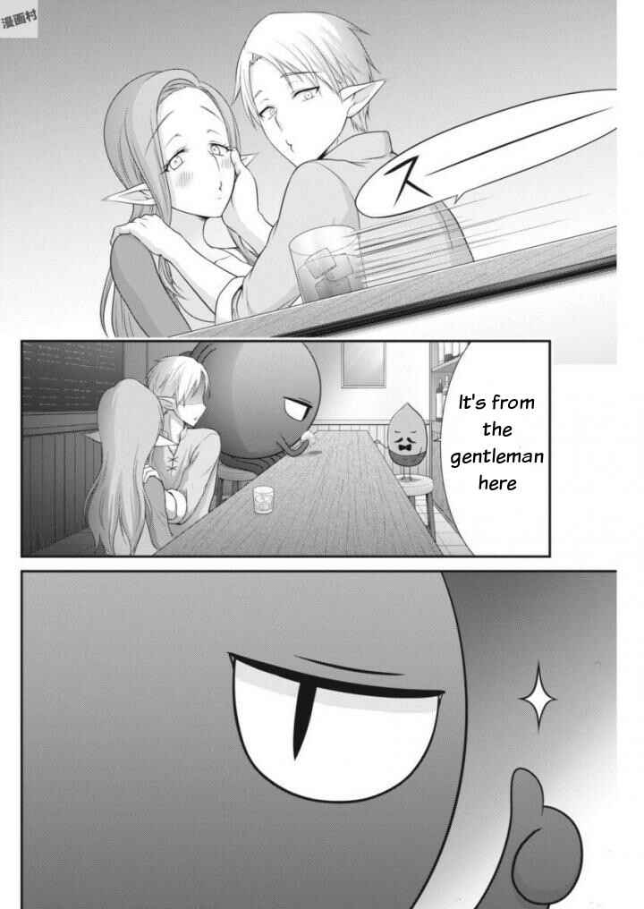 Page 4 Chapter 9 Dokunie Cooking