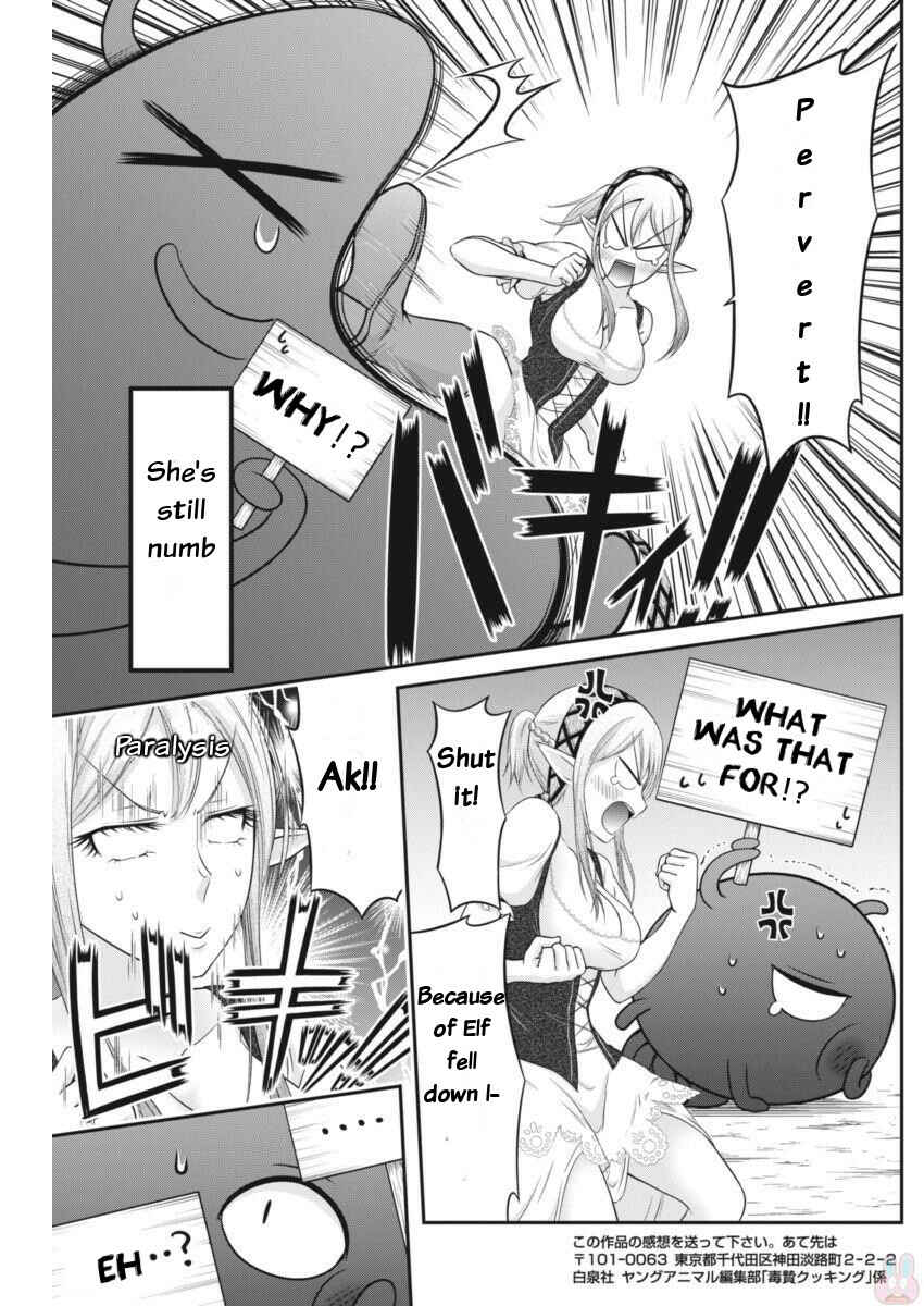Page 11 Chapter 6 Dokunie Cooking