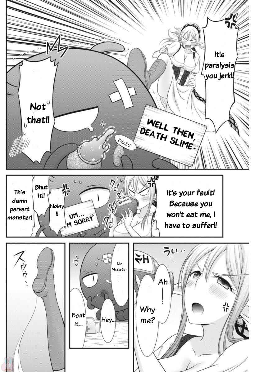Page 14 Chapter 6 Dokunie Cooking