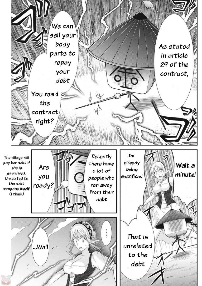 Page 3 Chapter 6 Dokunie Cooking