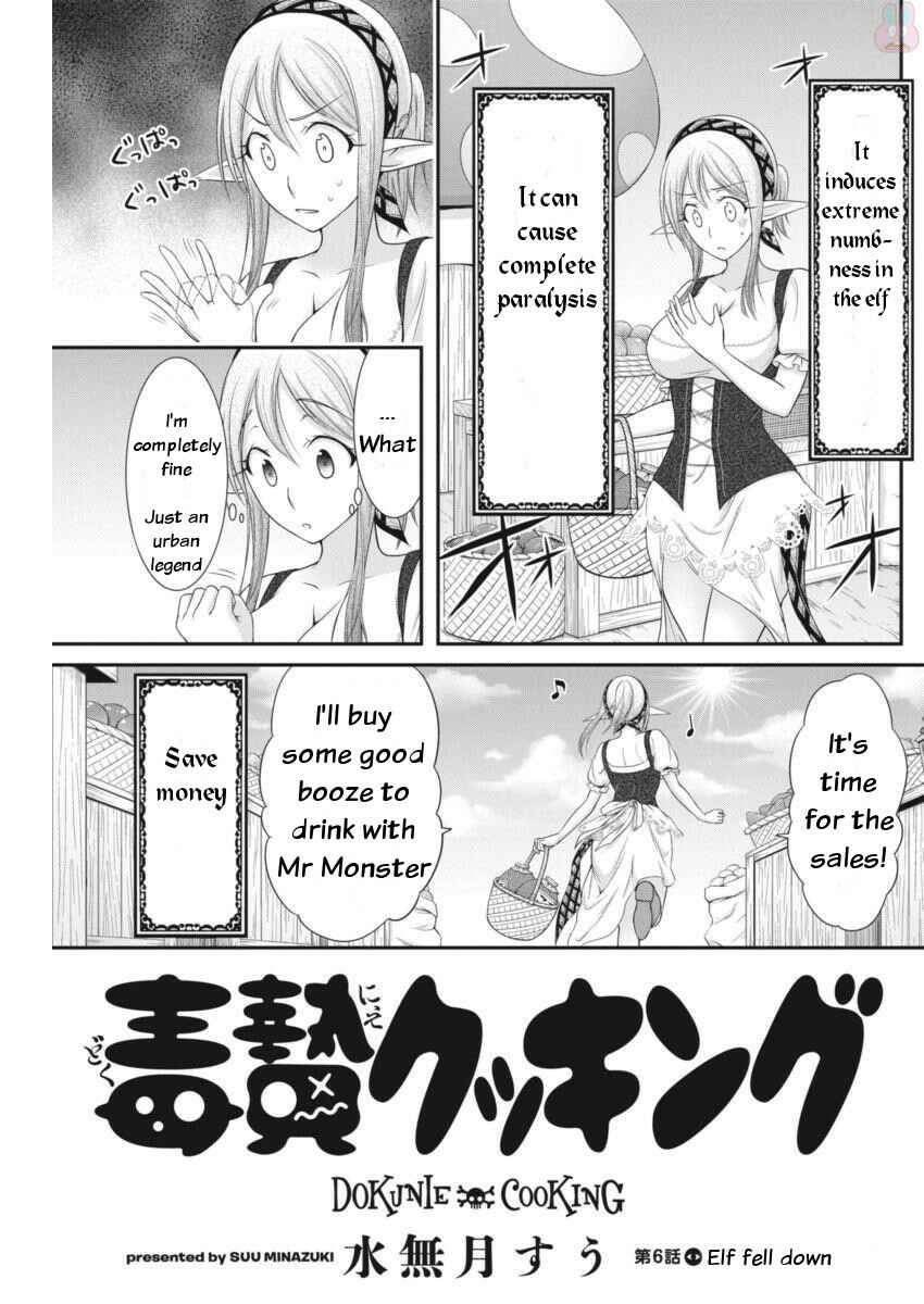 Page 5 Chapter 6 Dokunie Cooking