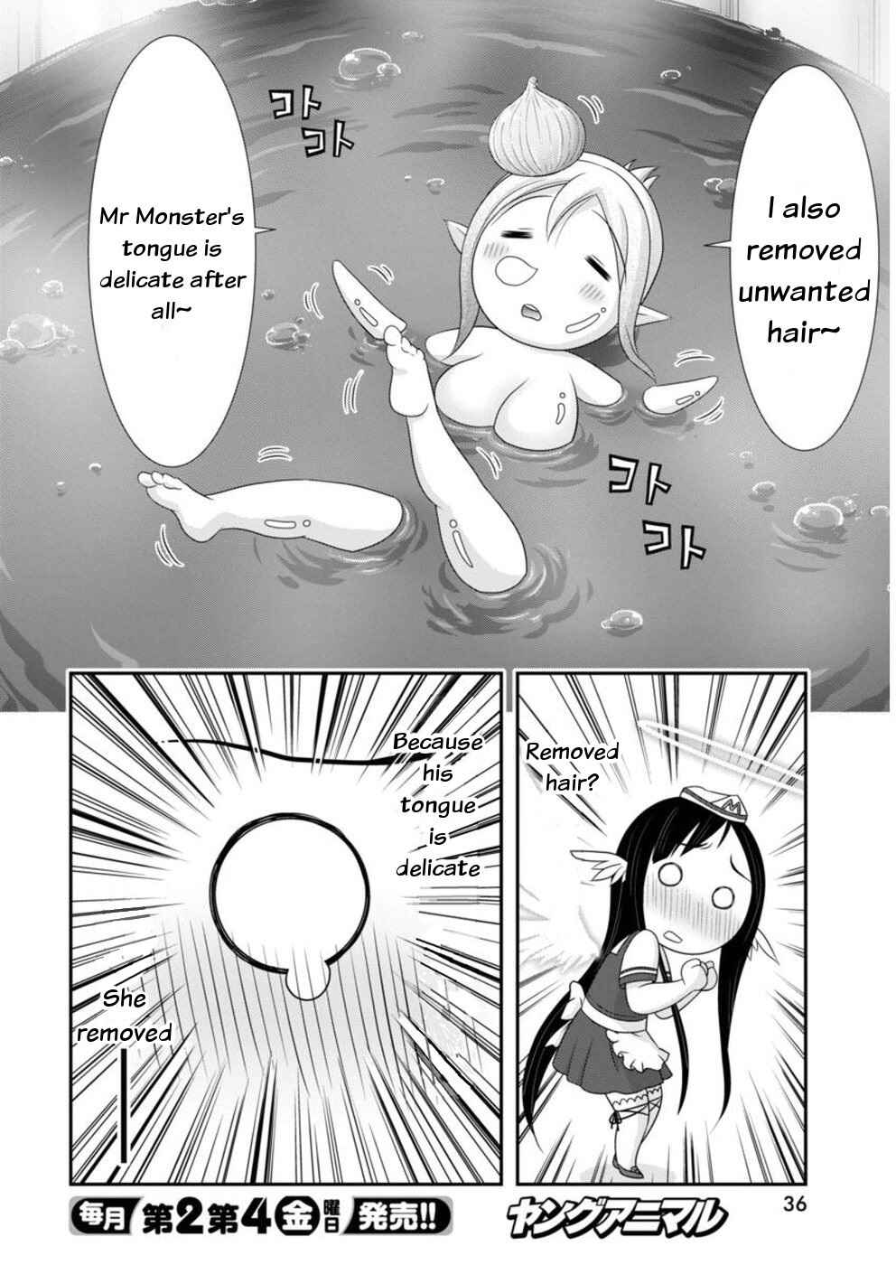 Page 10 Chapter 12 Dokunie Cooking