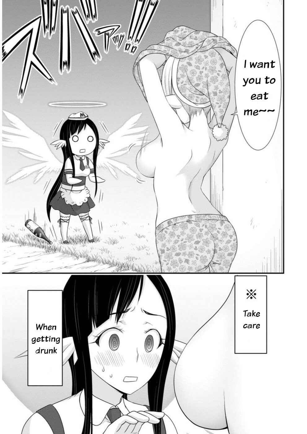 Page 5 Chapter 12 Dokunie Cooking
