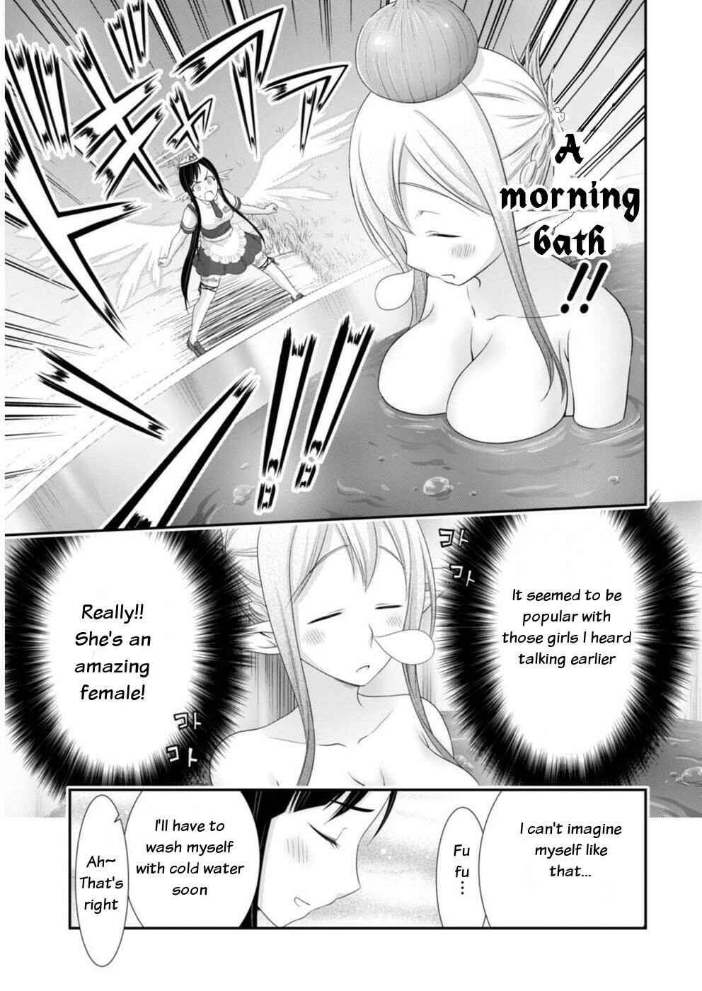Page 7 Chapter 12 Dokunie Cooking