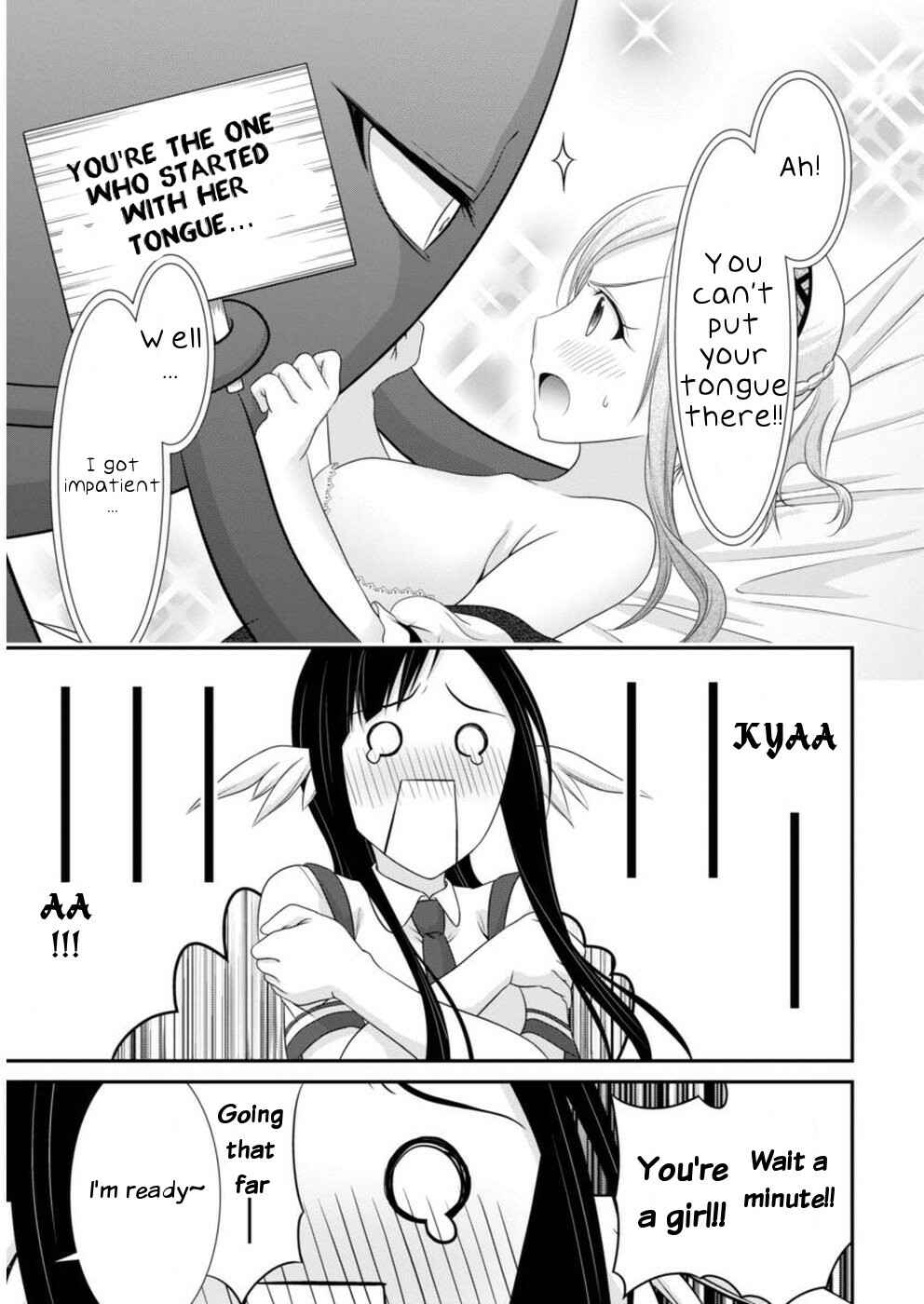 Page 9 Chapter 12 Dokunie Cooking
