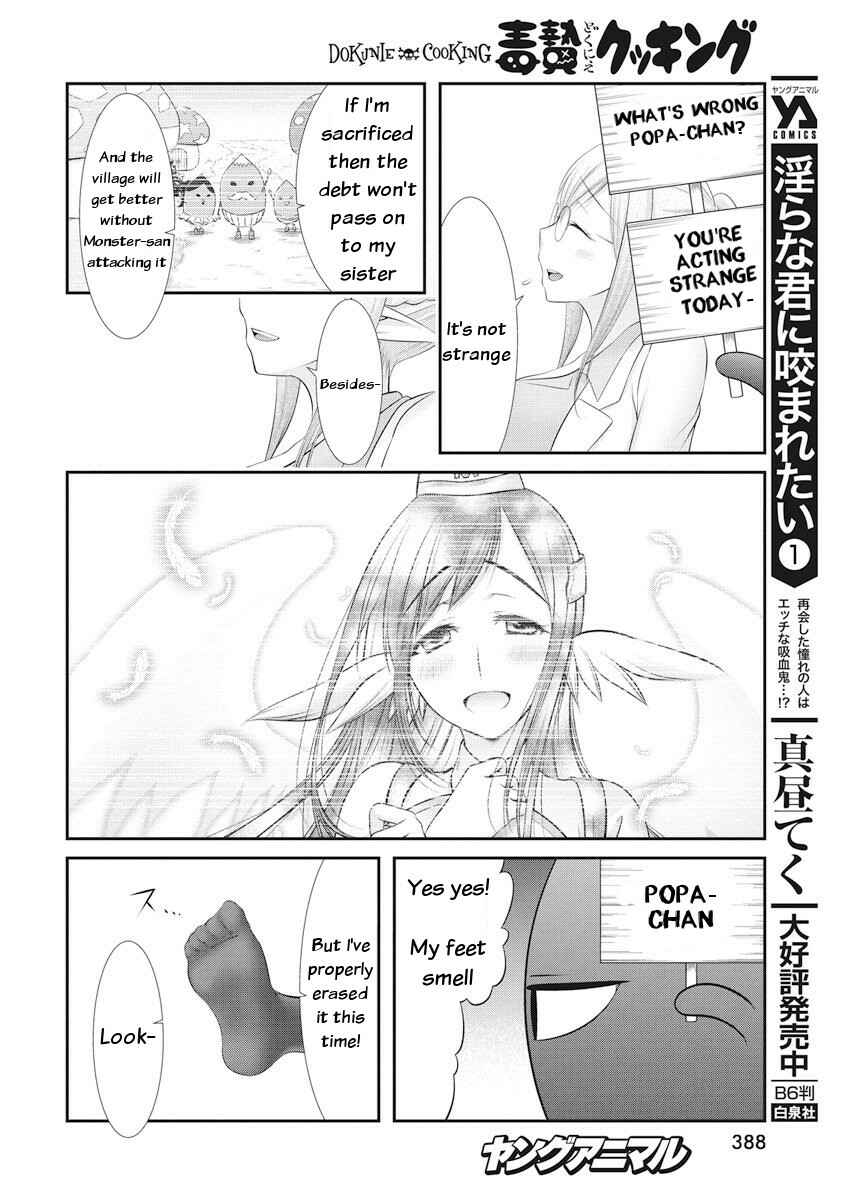 Page 10 Chapter 21 Dokunie Cooking