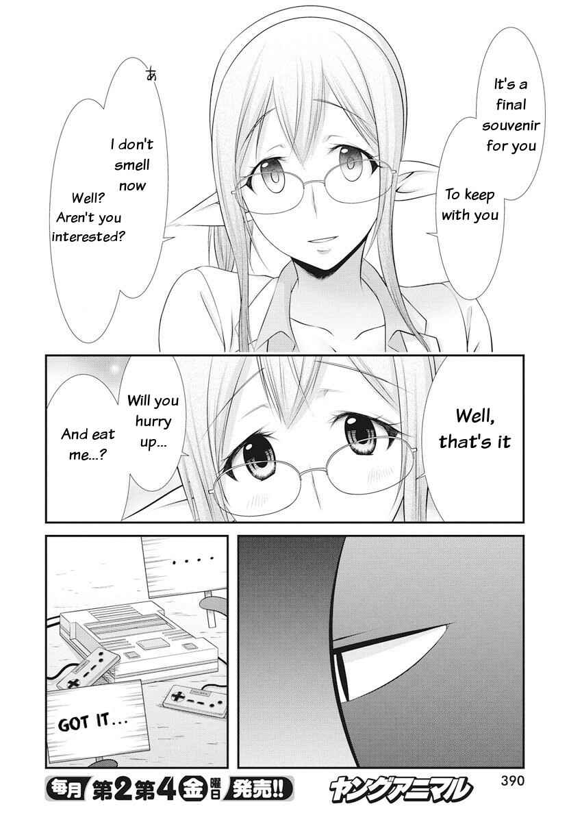 Page 12 Chapter 21 Dokunie Cooking