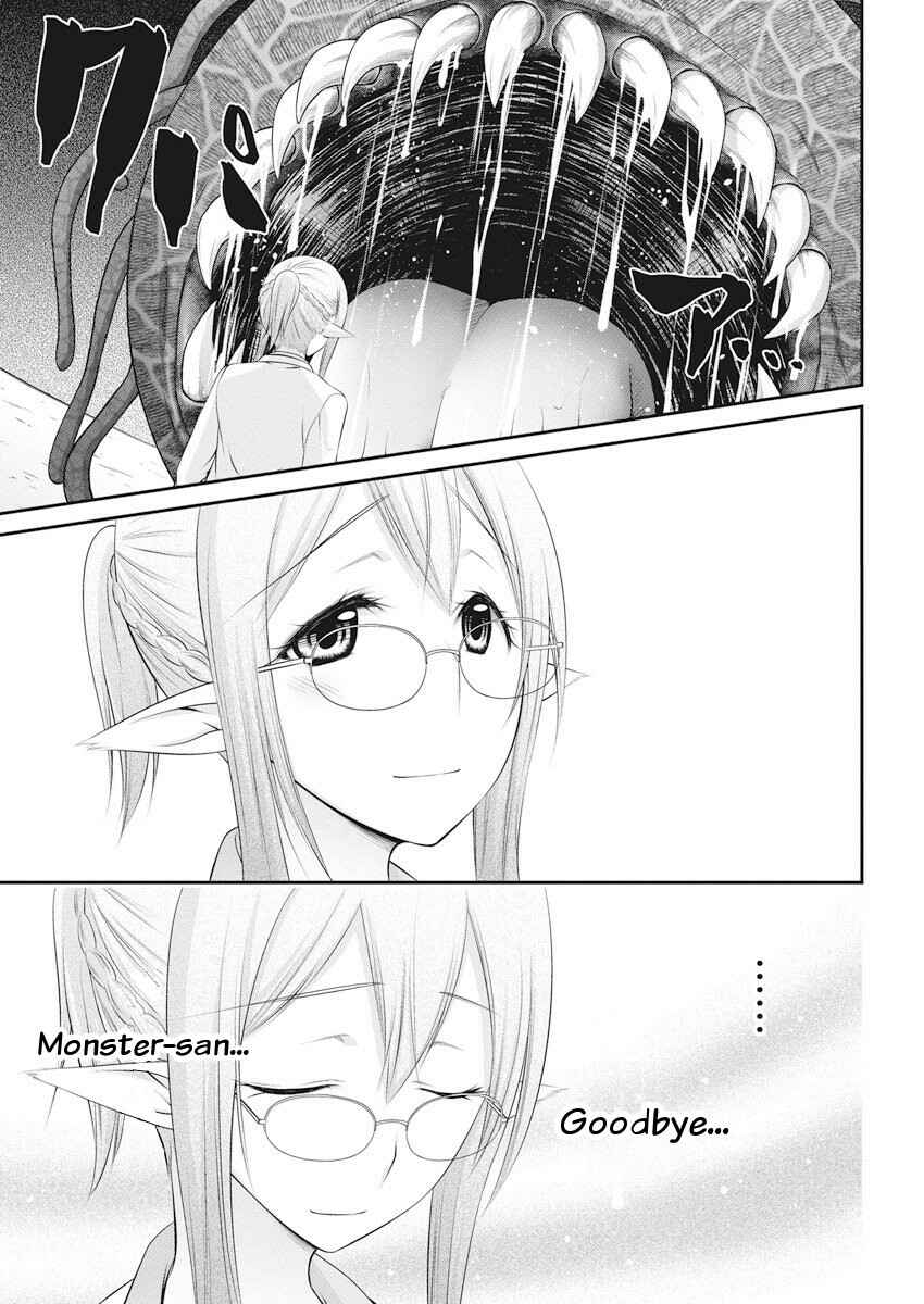 Page 13 Chapter 21 Dokunie Cooking