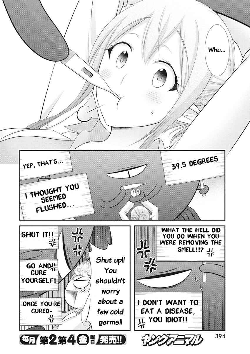 Page 15 Chapter 21 Dokunie Cooking