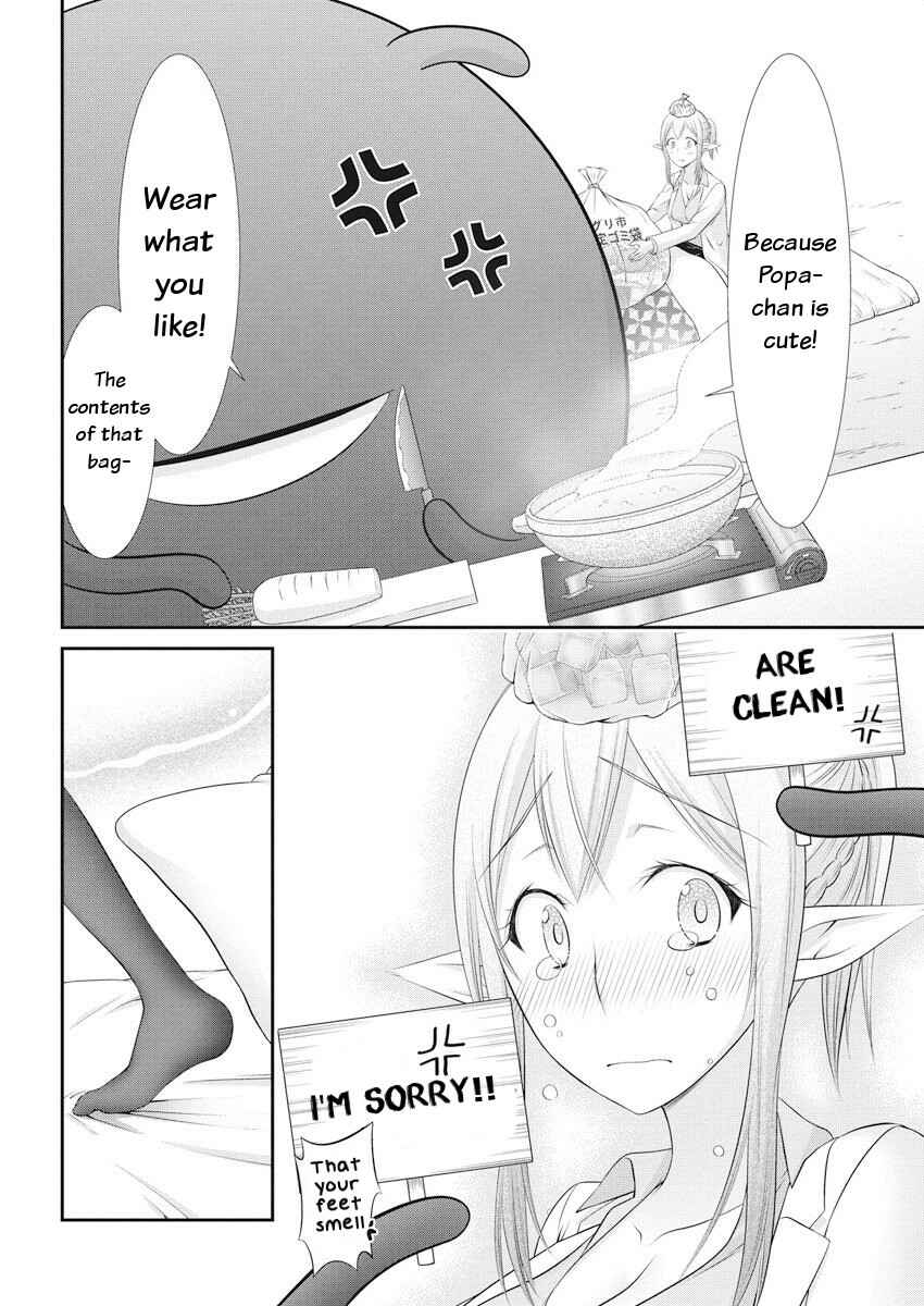 Page 17 Chapter 21 Dokunie Cooking