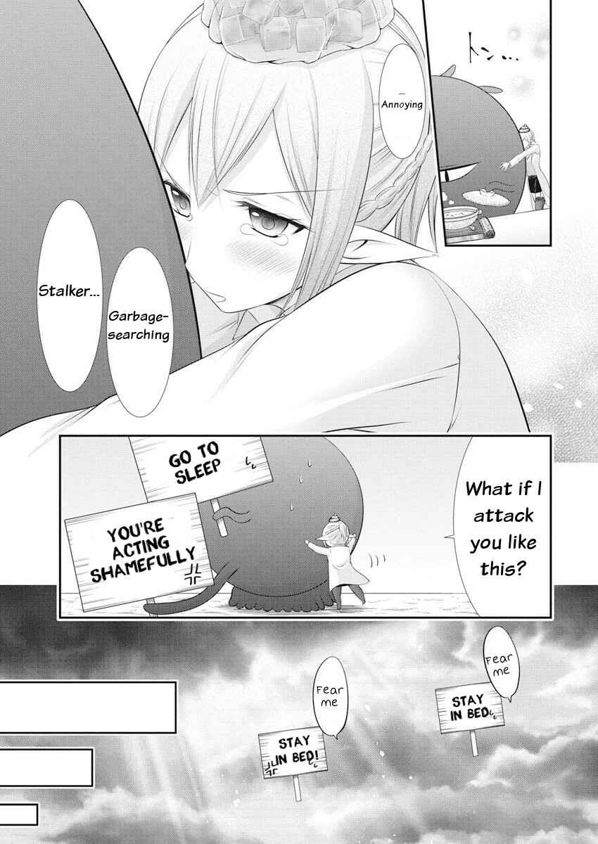 Page 18 Chapter 21 Dokunie Cooking