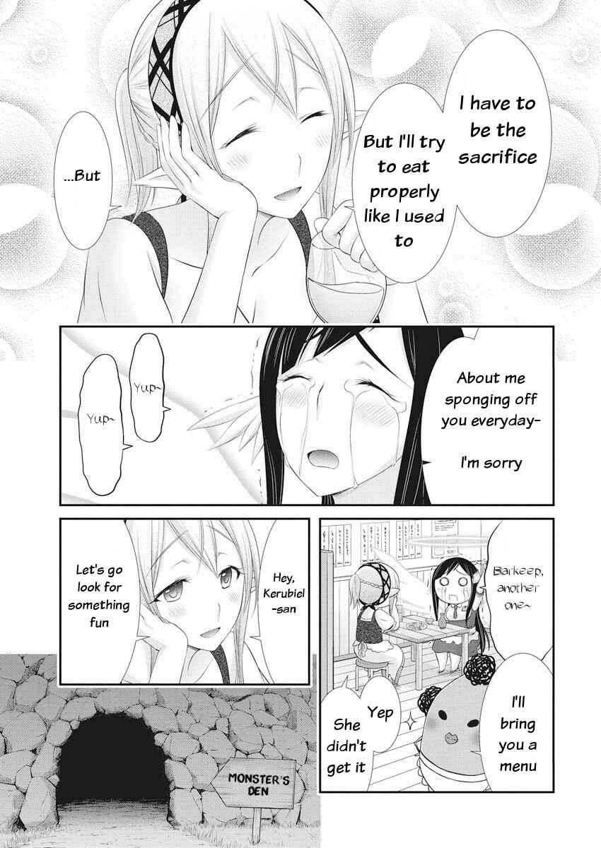 Page 20 Chapter 21 Dokunie Cooking