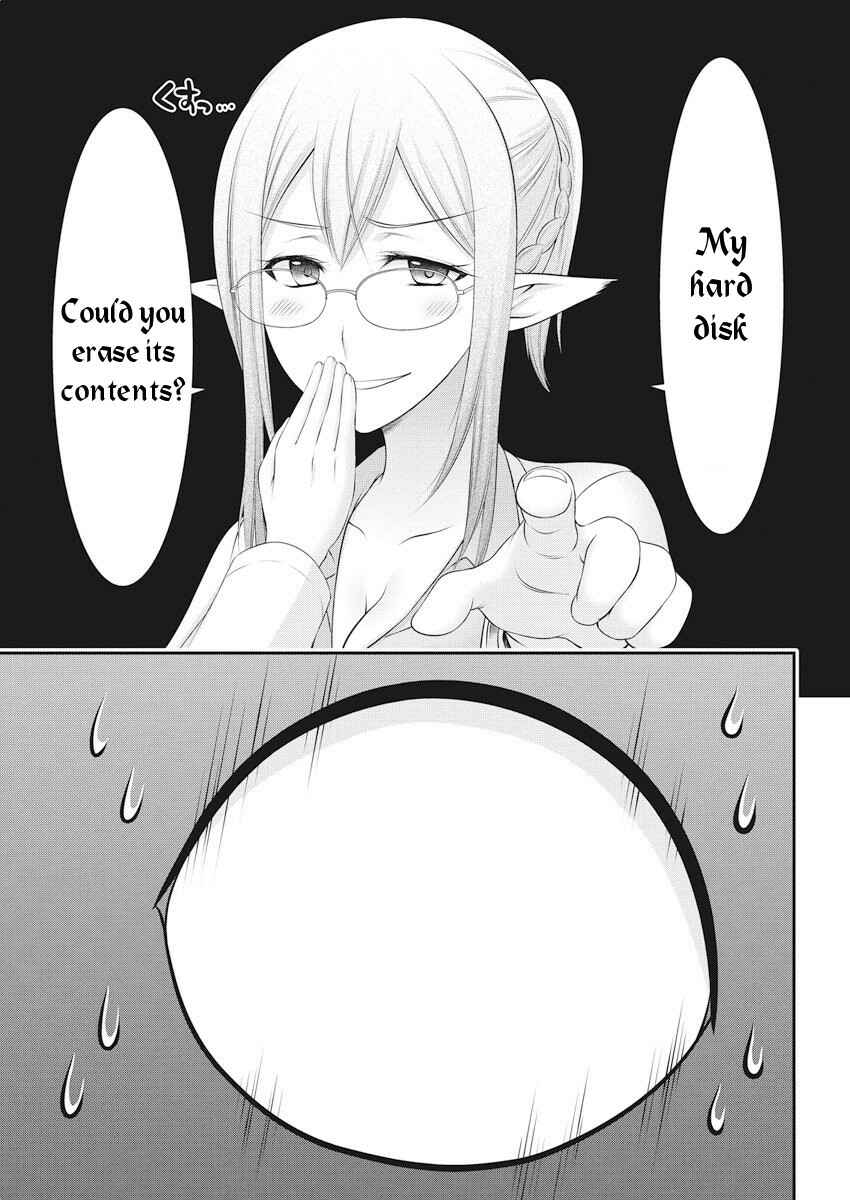 Page 7 Chapter 21 Dokunie Cooking