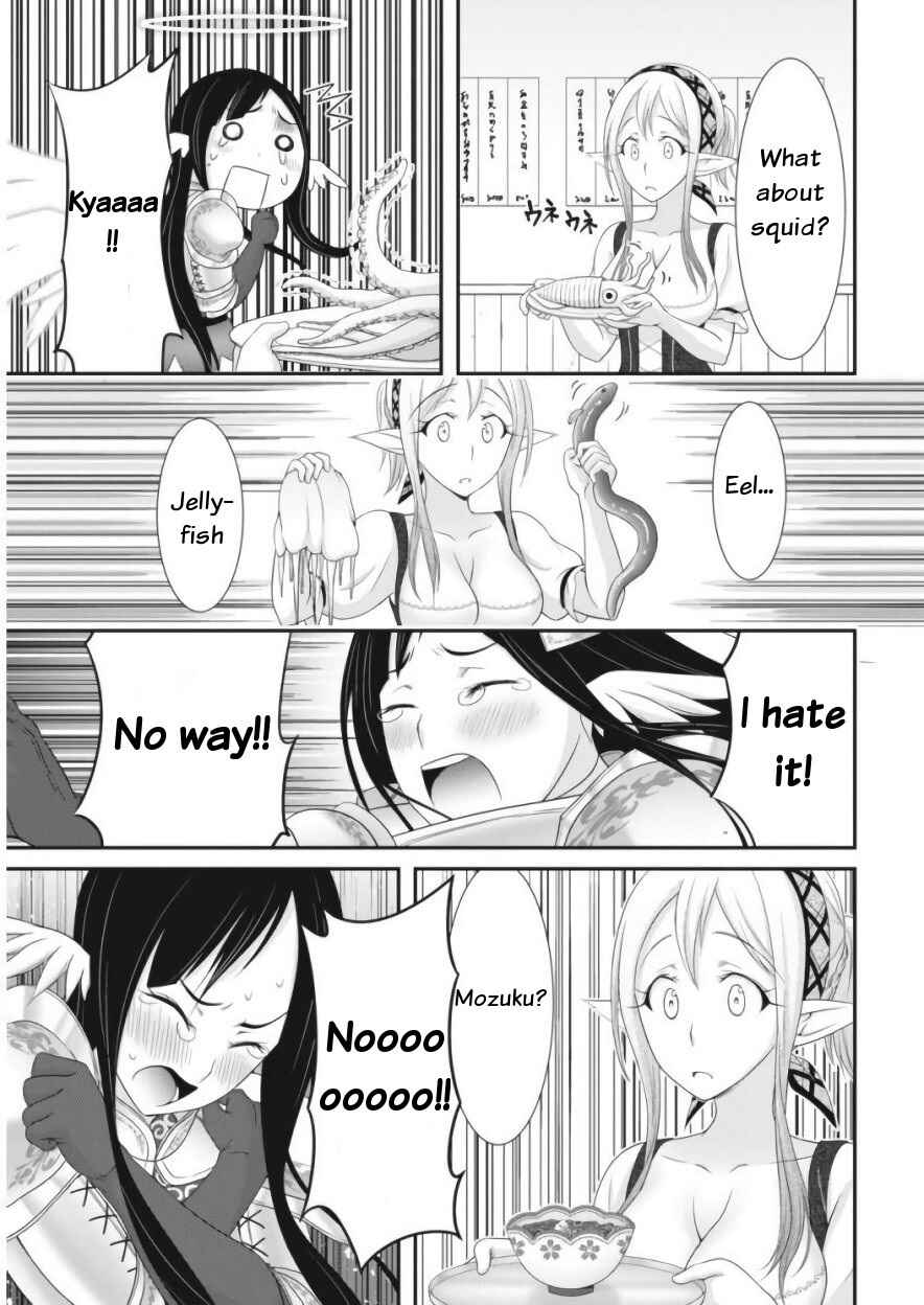 Page 11 Chapter 11 Dokunie Cooking