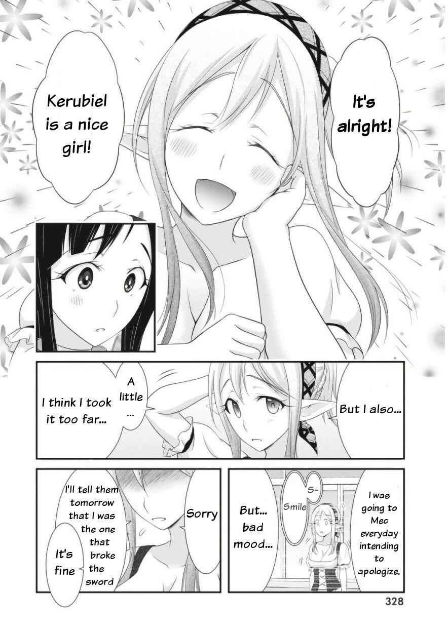 Page 14 Chapter 11 Dokunie Cooking