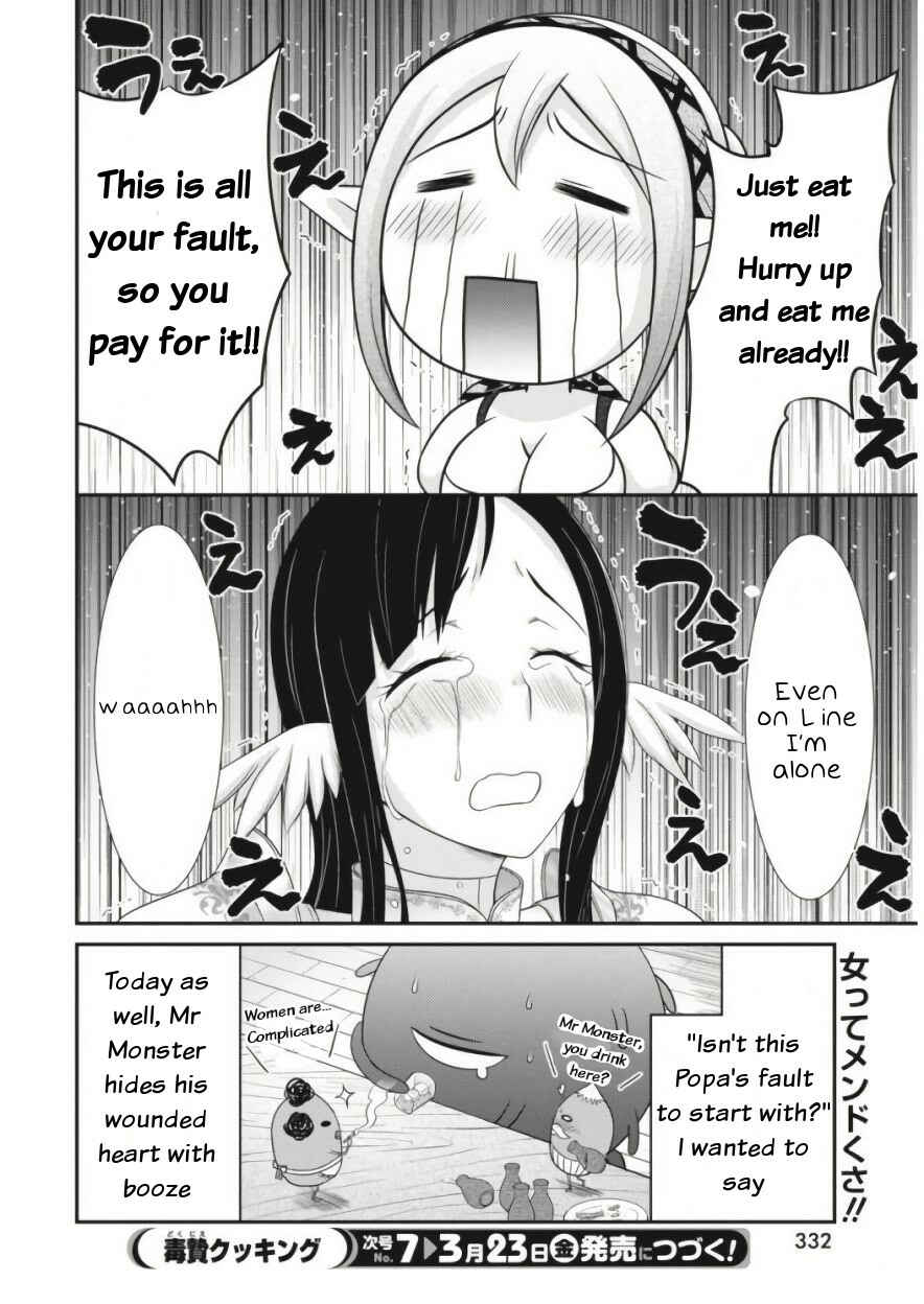 Page 18 Chapter 11 Dokunie Cooking