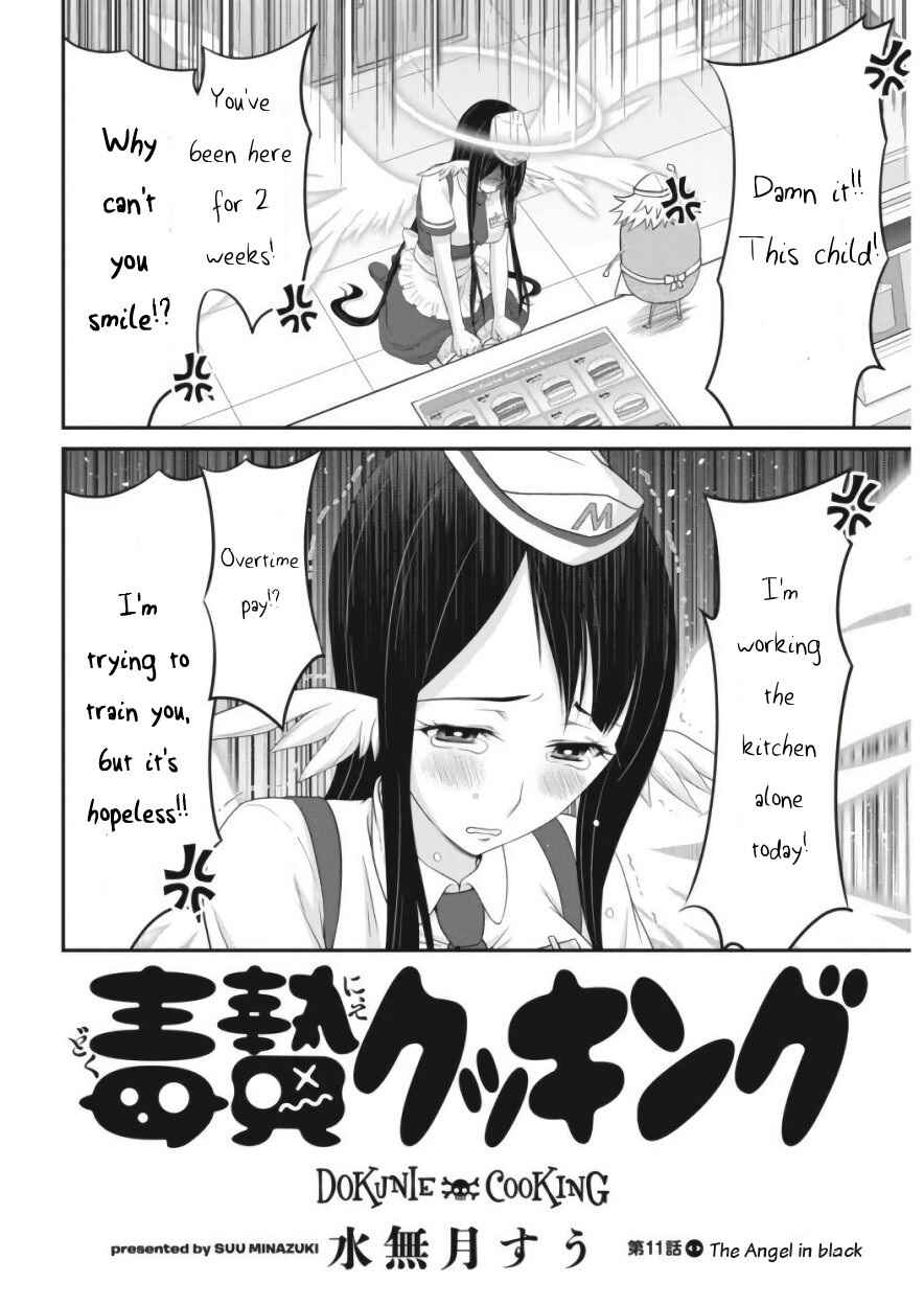 Page 2 Chapter 11 Dokunie Cooking