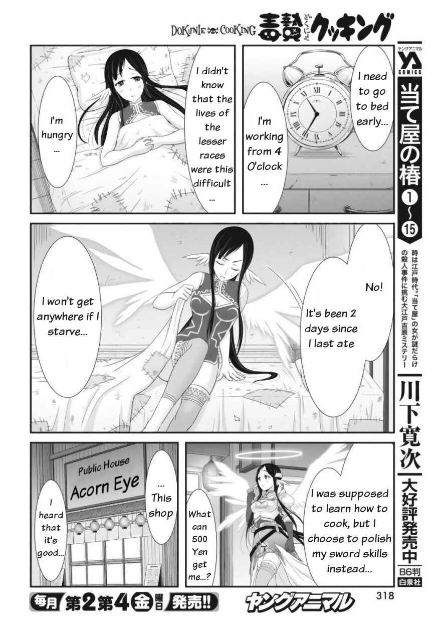 Page 4 Chapter 11 Dokunie Cooking