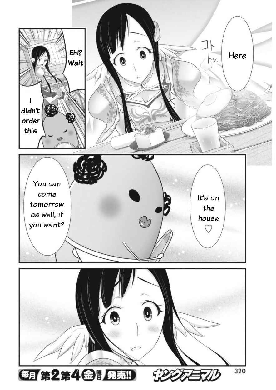 Page 6 Chapter 11 Dokunie Cooking