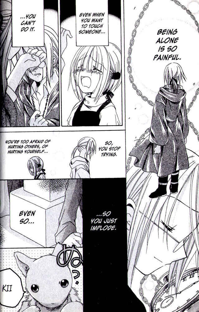 Page 11 Chapter 11.5 Hibikis Magic