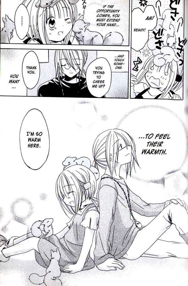Page 12 Chapter 11.5 Hibikis Magic
