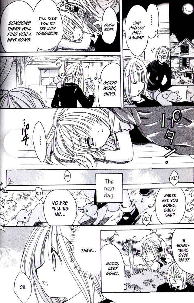 Page 13 Chapter 11.5 Hibikis Magic
