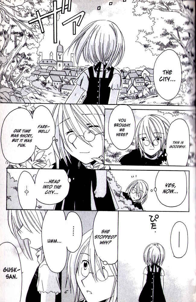 Page 14 Chapter 11.5 Hibikis Magic
