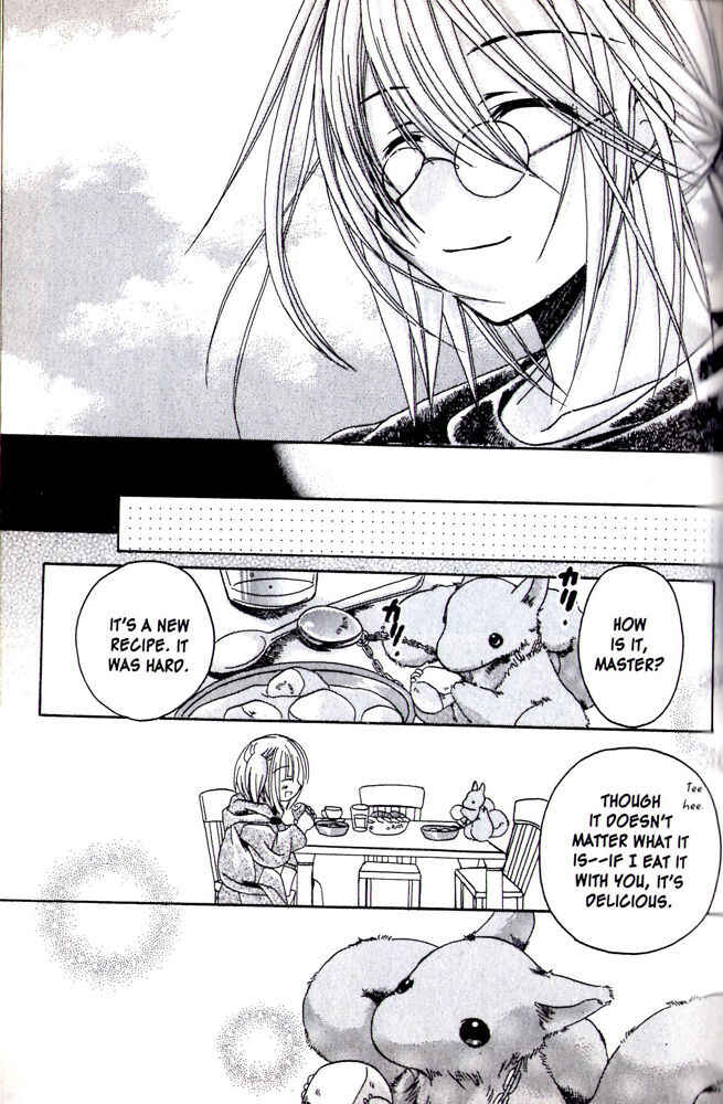 Page 18 Chapter 11.5 Hibikis Magic