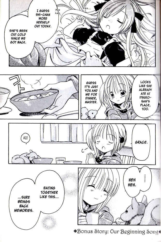 Page 2 Chapter 11.5 Hibikis Magic