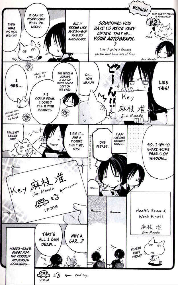Page 22 Chapter 11.5 Hibikis Magic