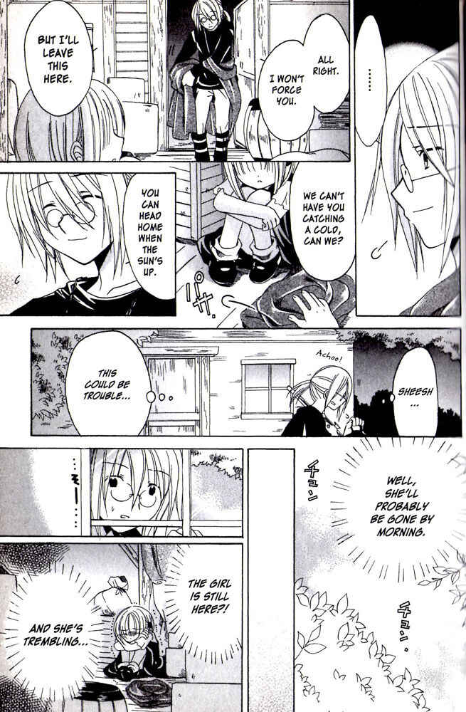 Page 6 Chapter 11.5 Hibikis Magic