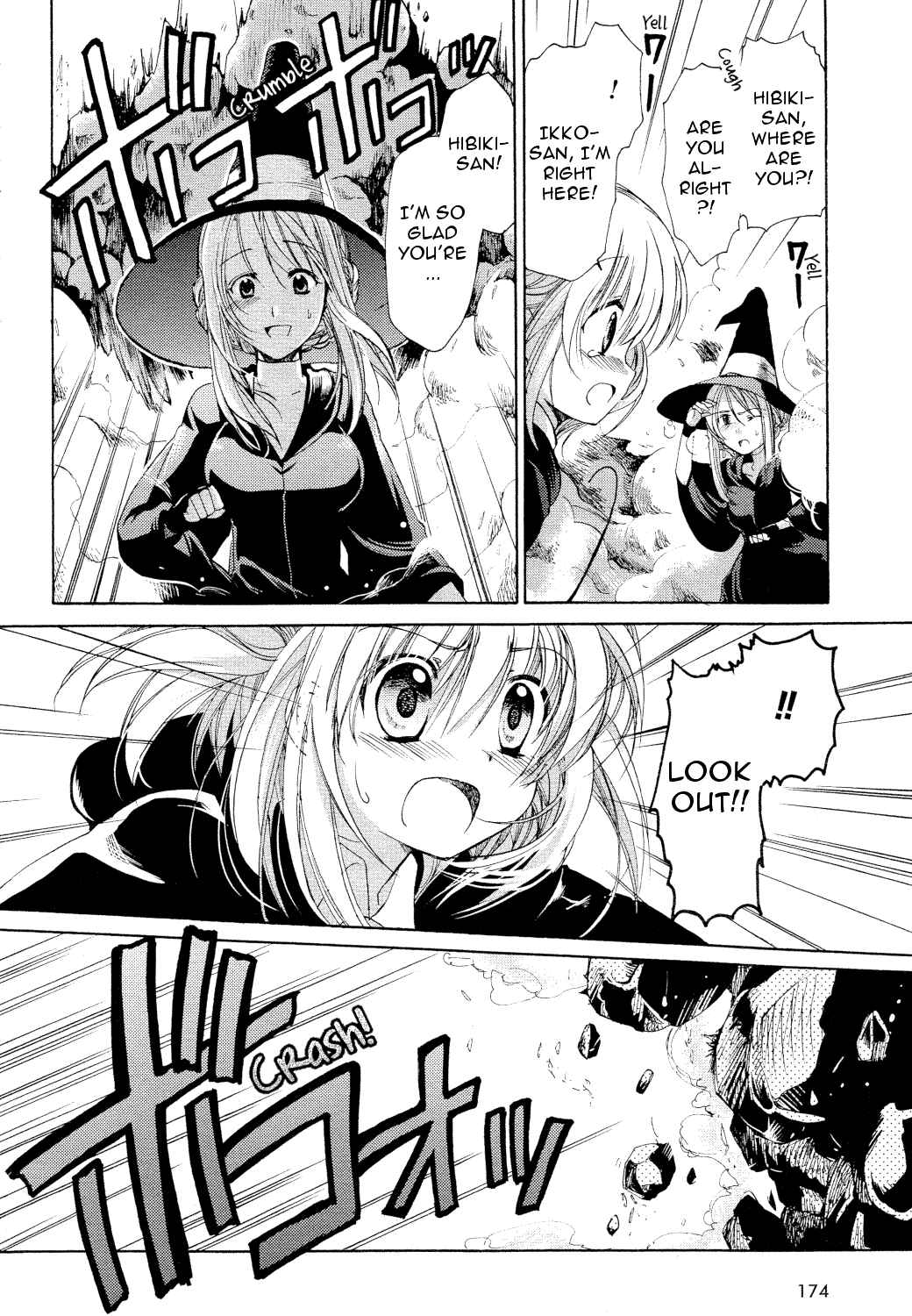 Page 12 Chapter 23 Hibikis Magic