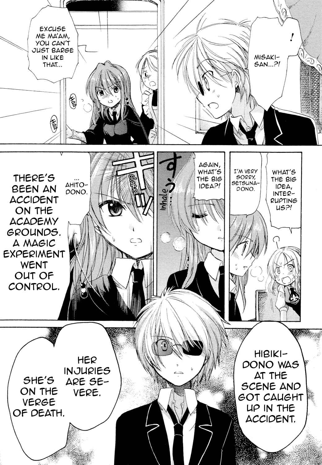 Page 16 Chapter 23 Hibikis Magic