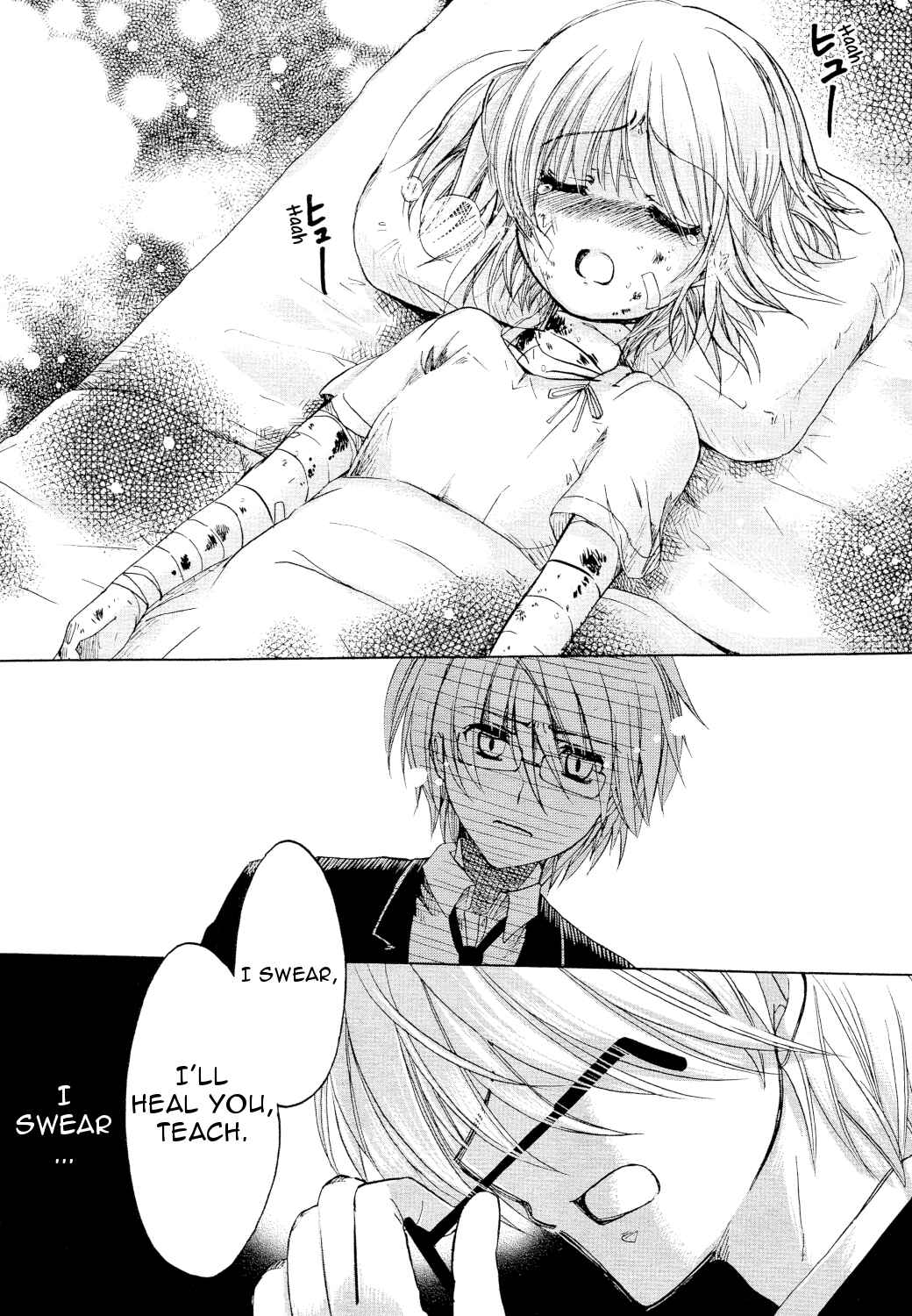 Page 28 Chapter 23 Hibikis Magic