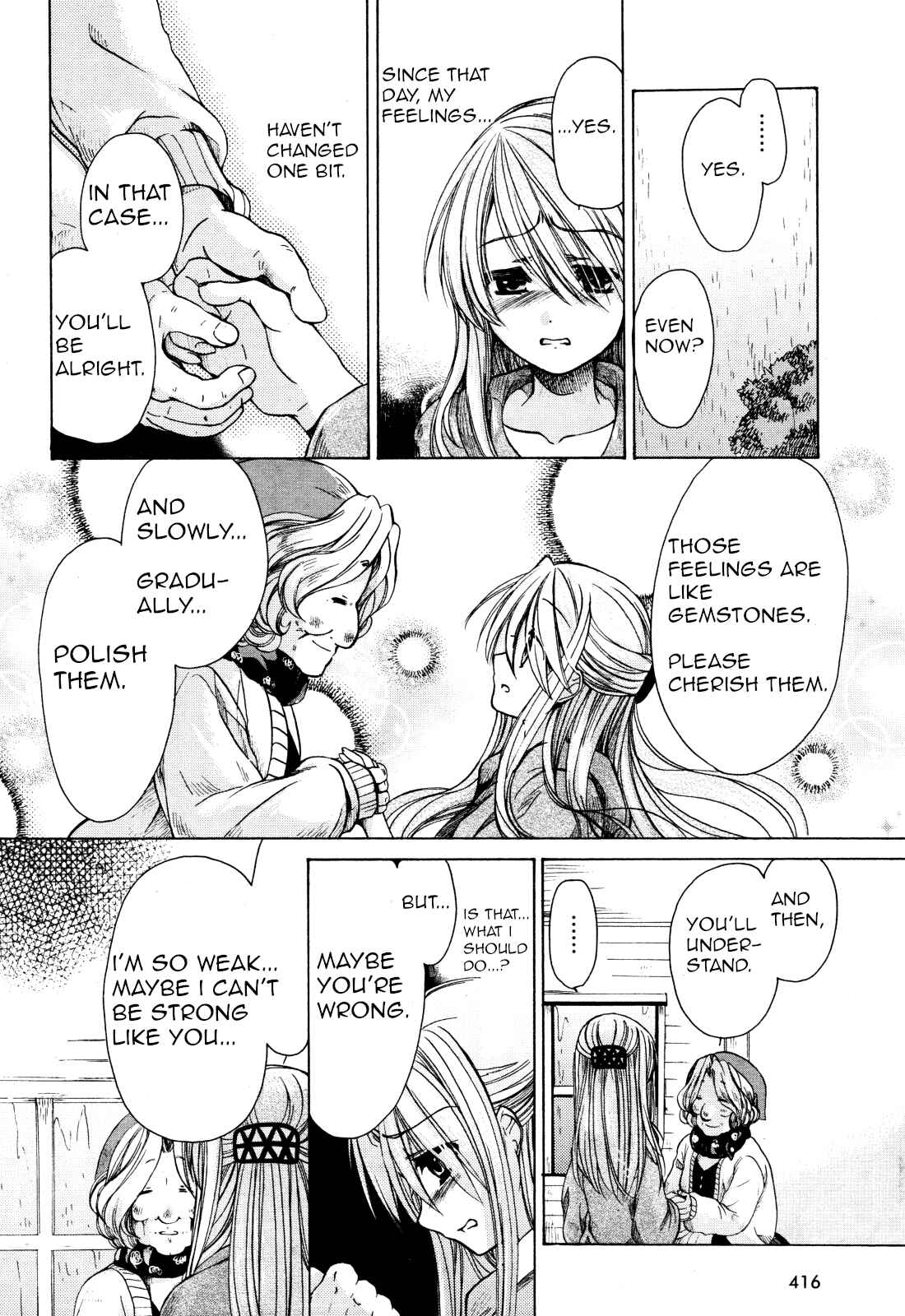 Page 12 Chapter 24.5 Hibikis Magic
