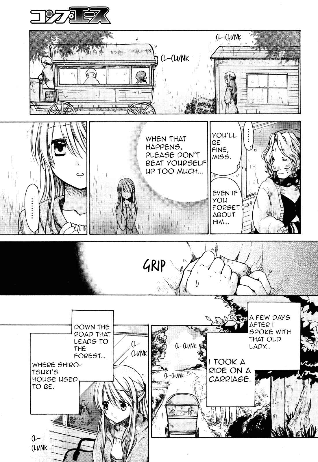 Page 15 Chapter 24.5 Hibikis Magic