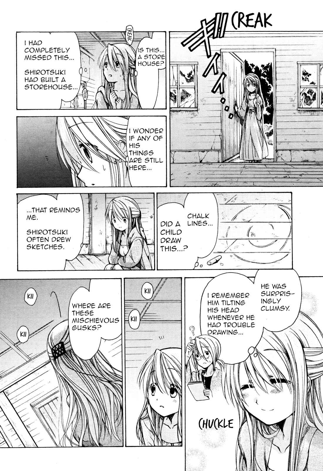 Page 20 Chapter 24.5 Hibikis Magic