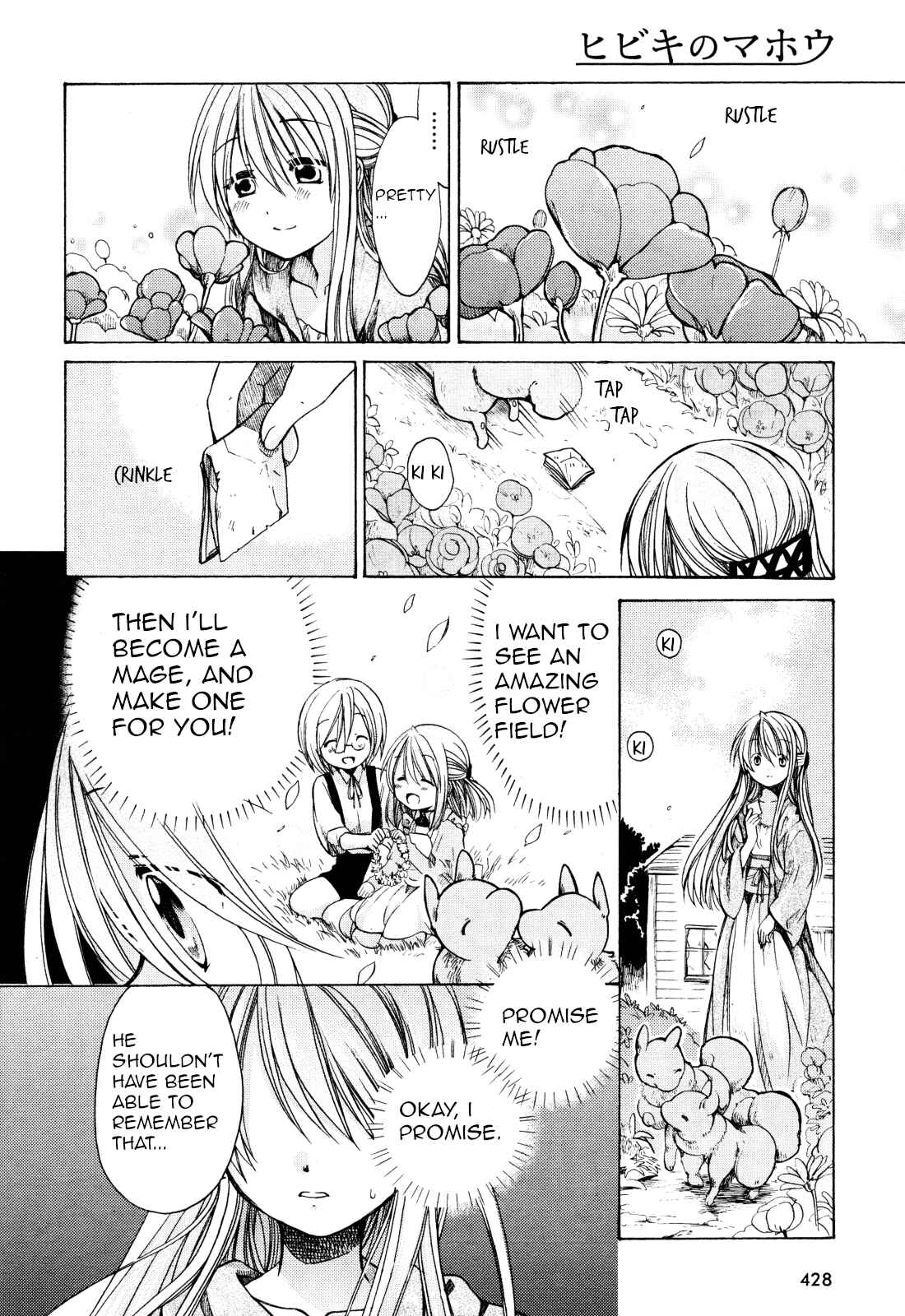 Page 23 Chapter 24.5 Hibikis Magic