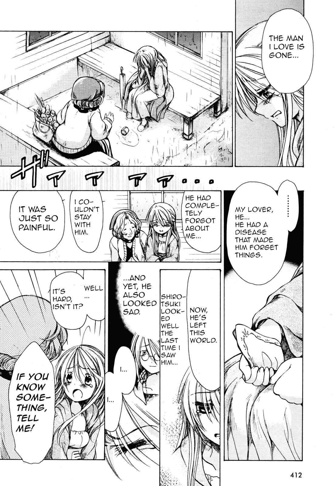 Page 8 Chapter 24.5 Hibikis Magic