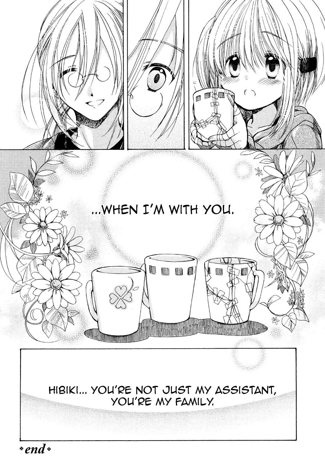 Page 11 Chapter 16.5 Hibikis Magic