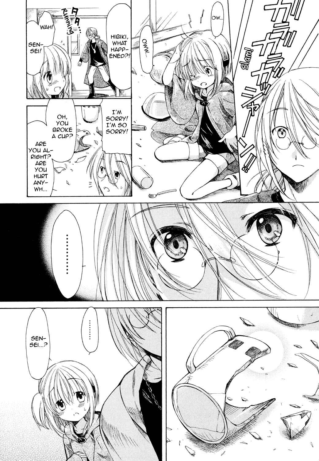 Page 4 Chapter 16.5 Hibikis Magic