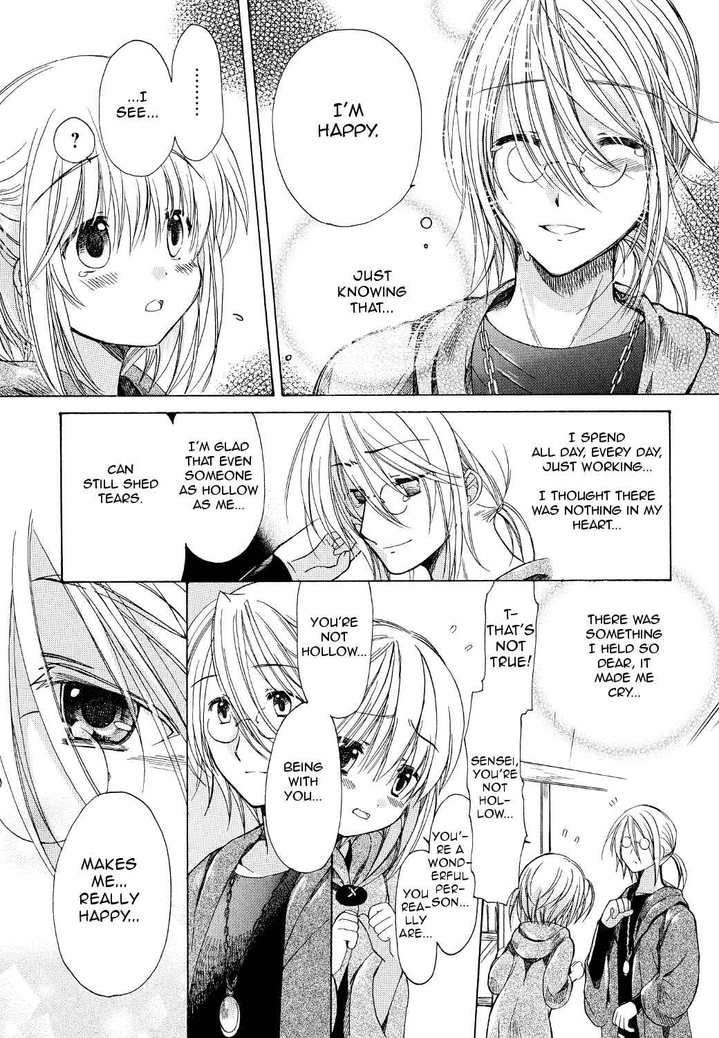 Page 8 Chapter 16.5 Hibikis Magic