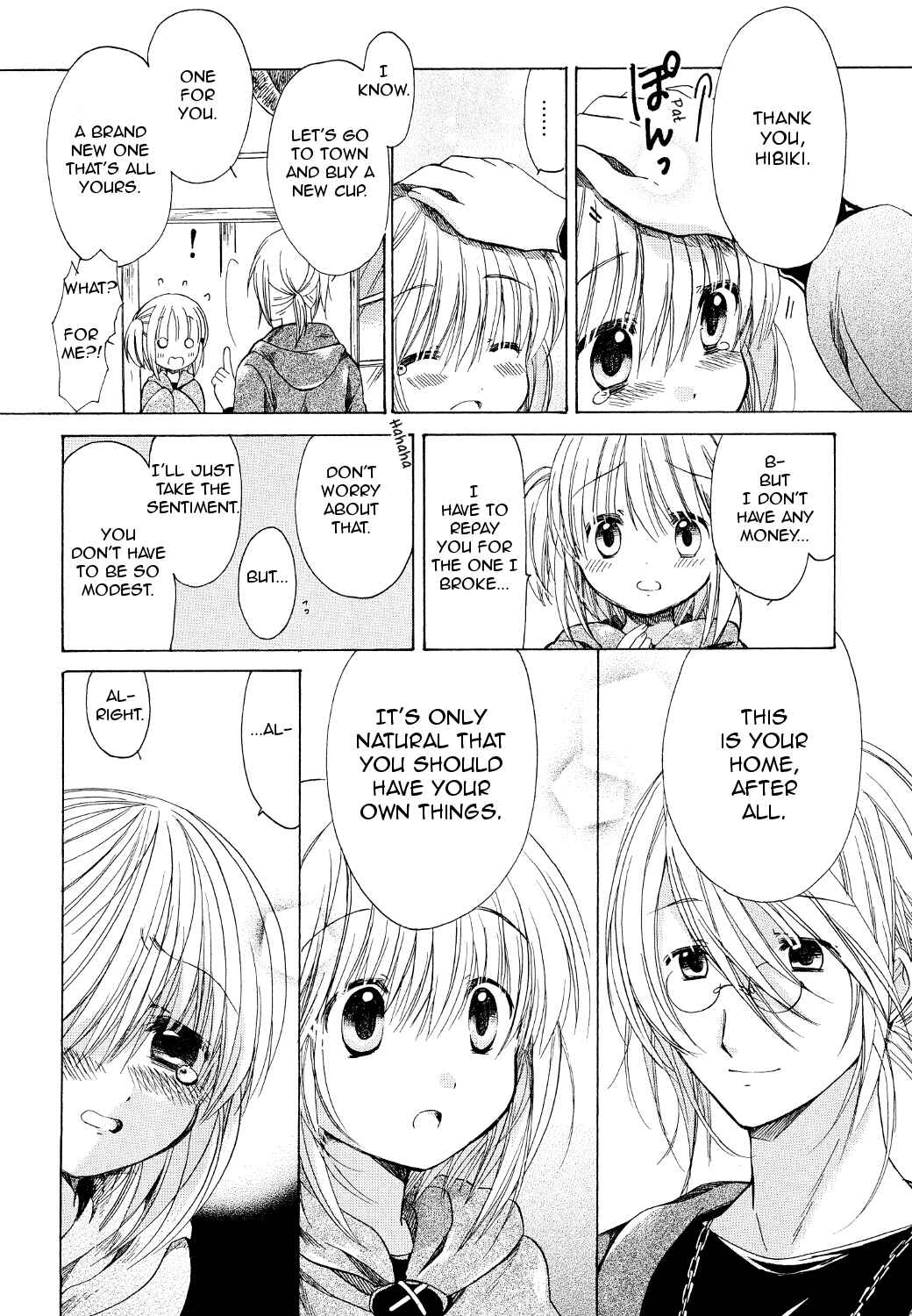 Page 9 Chapter 16.5 Hibikis Magic