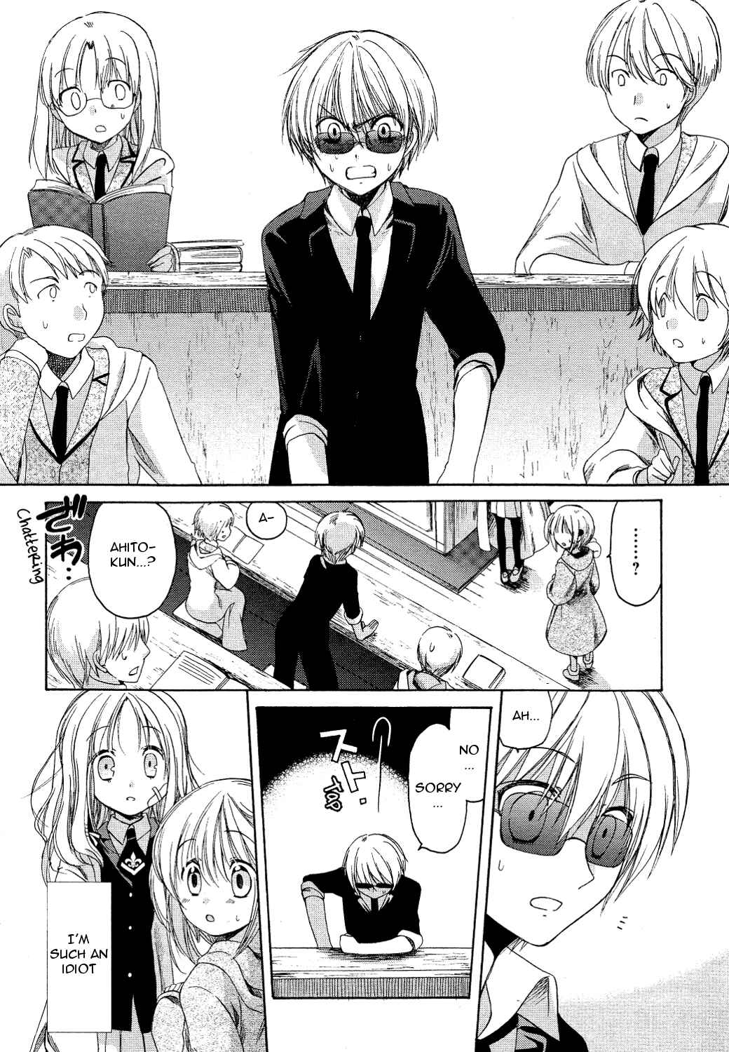 Page 11 Chapter 22 Hibikis Magic