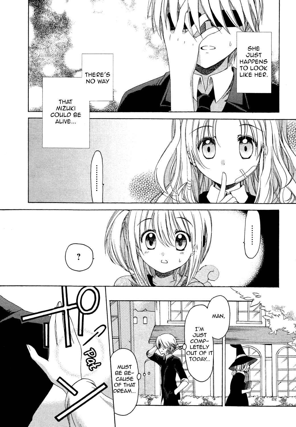 Page 12 Chapter 22 Hibikis Magic