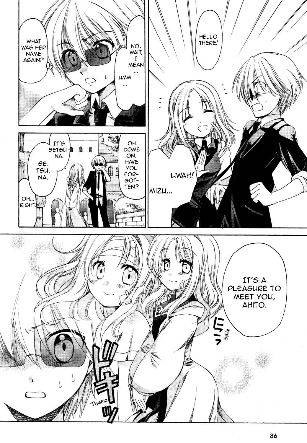 Page 13 Chapter 22 Hibikis Magic