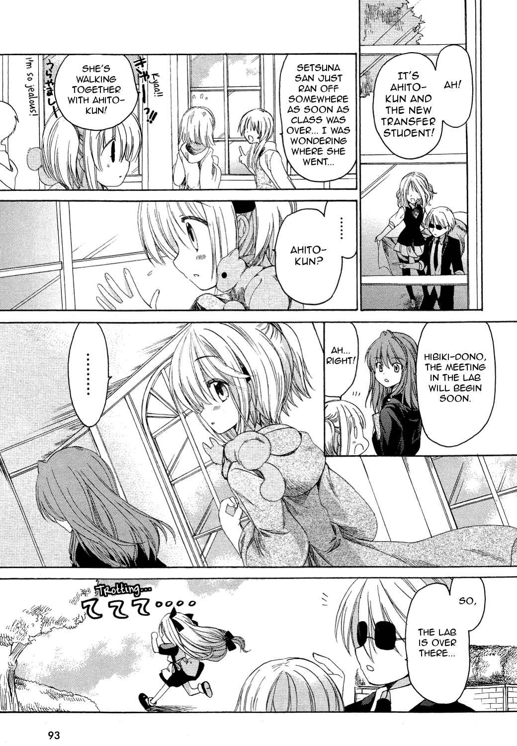 Page 20 Chapter 22 Hibikis Magic